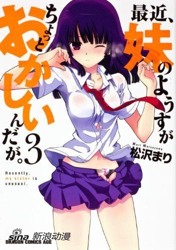 热点一